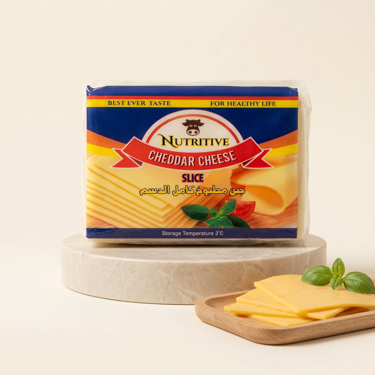 Nutritive Cheddar Cheese Slices 1Kg