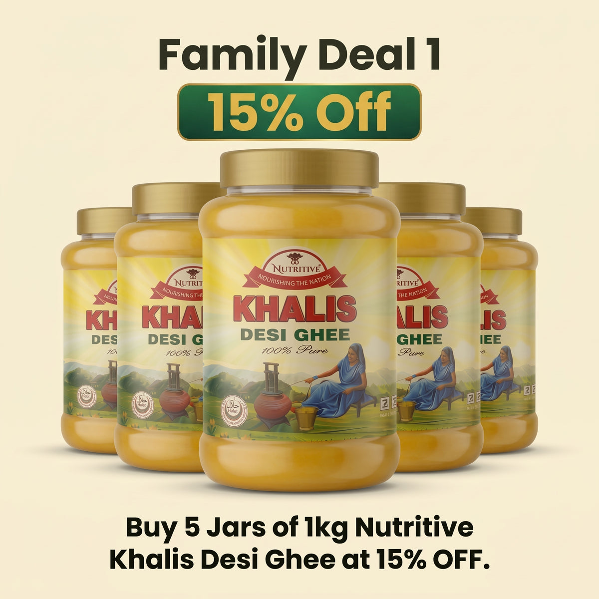 Family Deal 1 product packaging photo