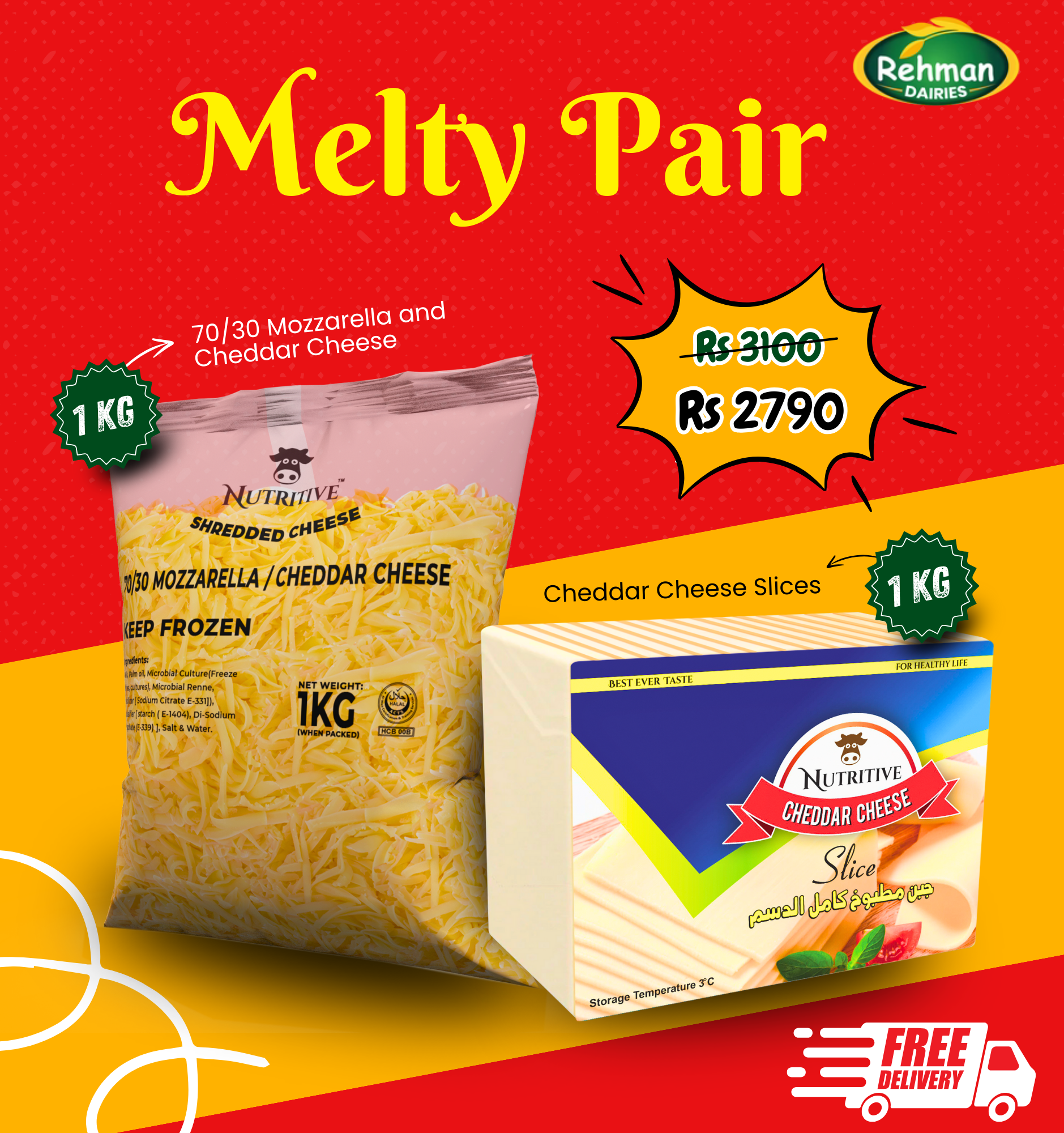 Melty Pair