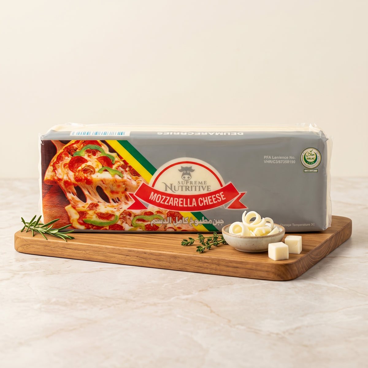 Nutritive Supreme Mozzarella Cheese 2kg