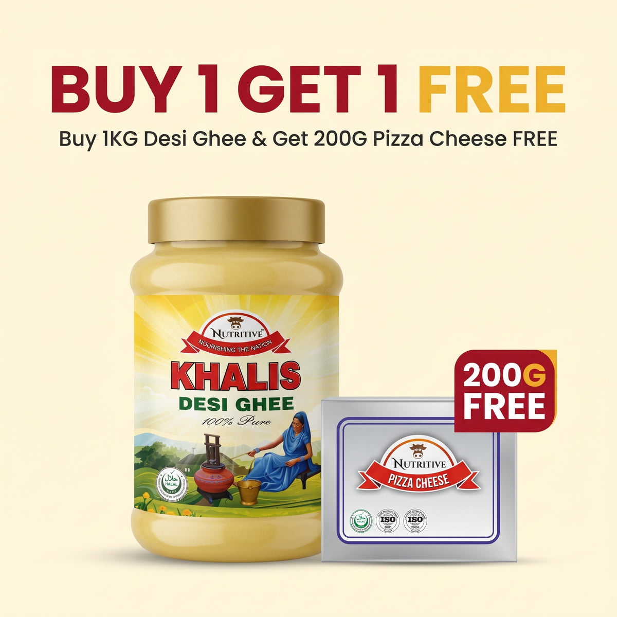 Buy 1 Get 1 Free Deal 2 bundle packaging photo