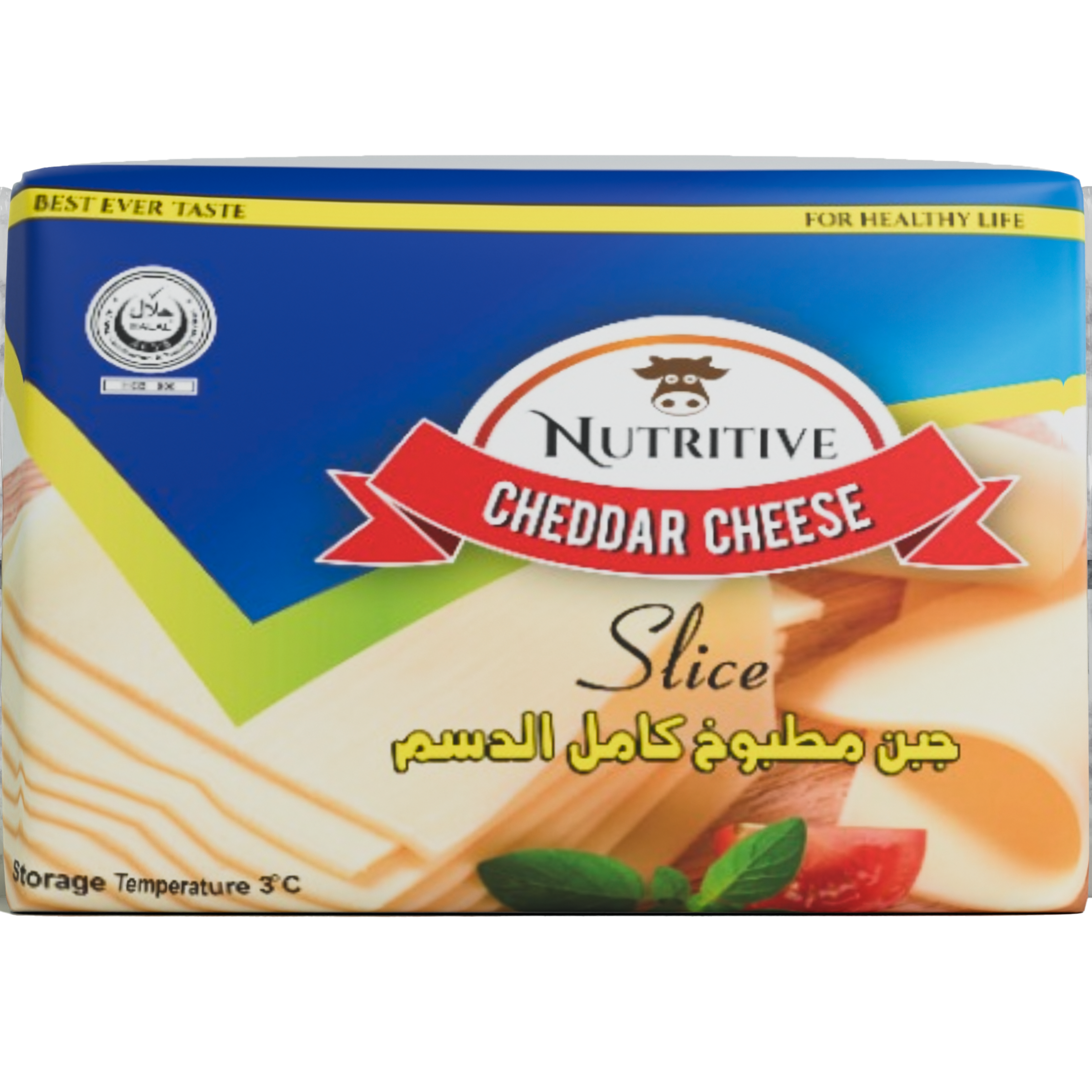 Nutritive Cheddar Cheese Slices 1Kg