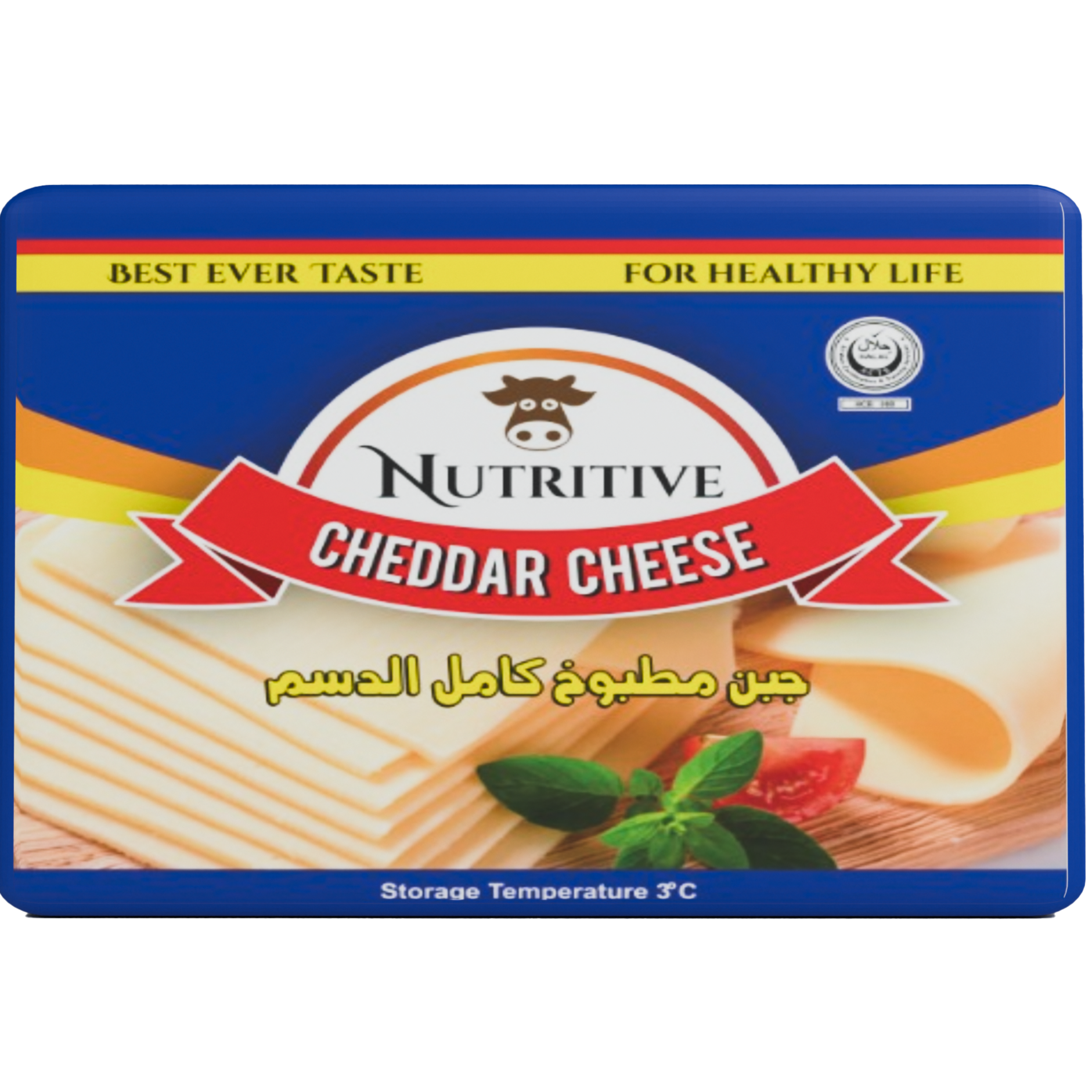 Nutritive Cheddar Cheese Slice 200gm