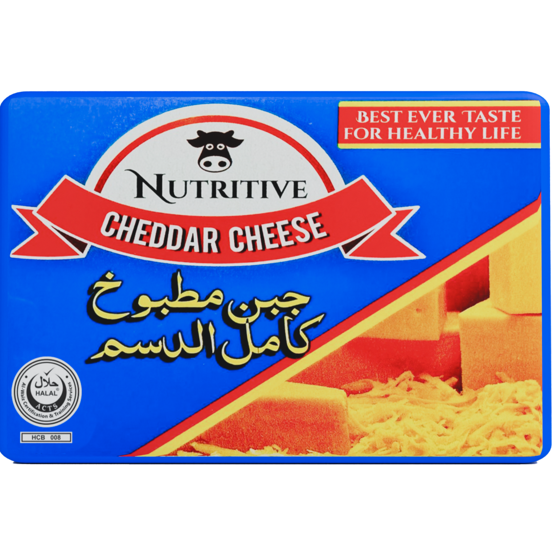 Nutritive Cheddar Cheese 200gm