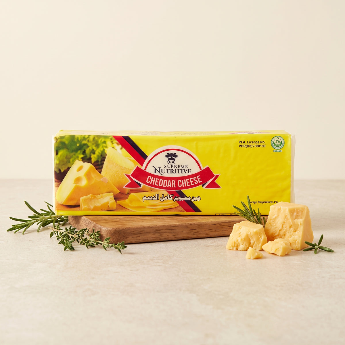 Nutritive Supreme Cheddar Cheese 2kg
